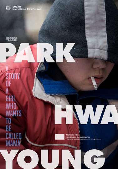Park Hwayoung Poster