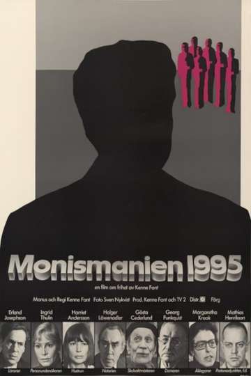 Monismanien 1995 Poster