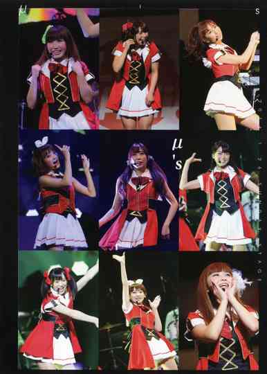 μ's 3rd Anniversary LoveLive!