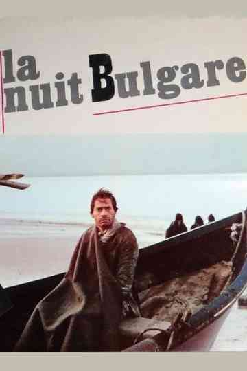 La nuit bulgare Poster