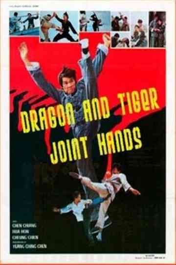 The Dragon and Tiger Joint Hands Poster