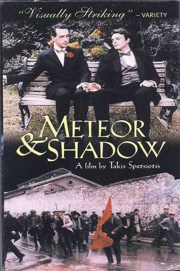 Meteor and Shadow Poster