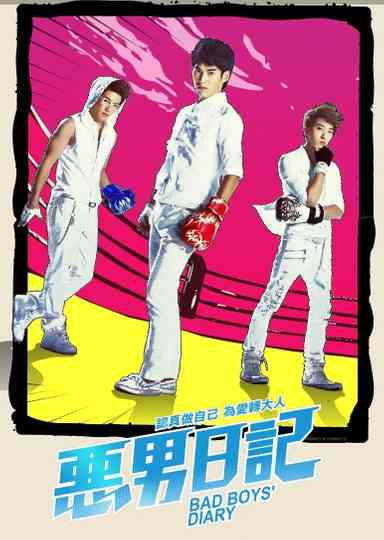 Bad Boys' Diary Poster