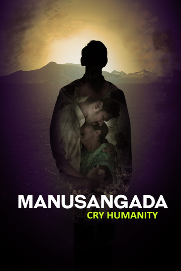 Manusangada