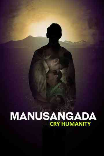 Manusangada