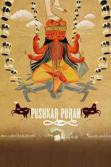 Pushkar Puran Poster
