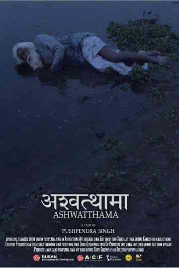 Ashwatthama