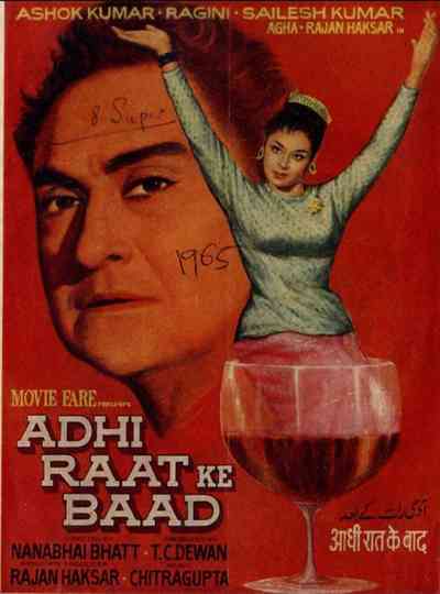 Aadhi Raat Ke Baad Poster