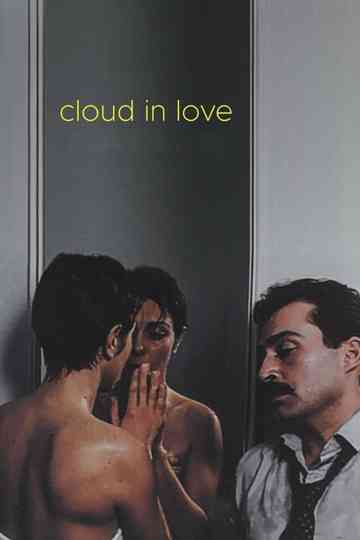 Cloud in Love