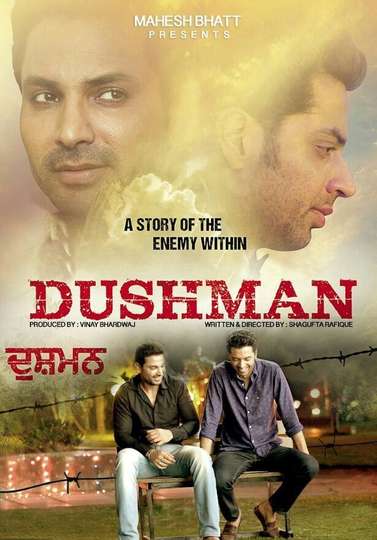 Dushman Poster