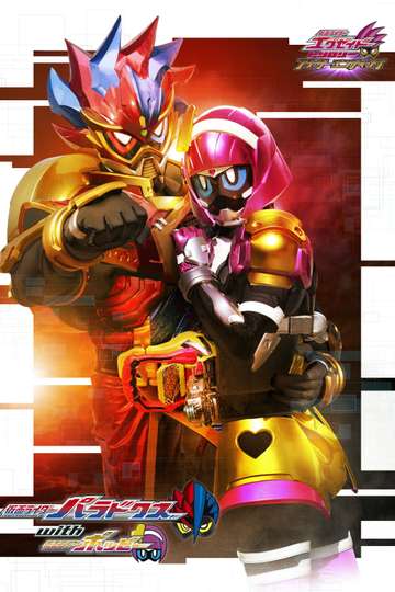 Kamen Rider ExAid Trilogy Another Ending  Kamen Rider ParaDX with Poppy