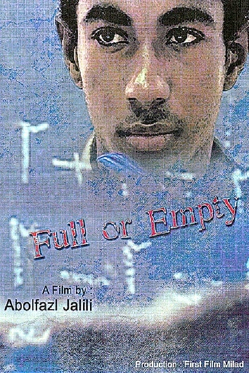 Full or Empty