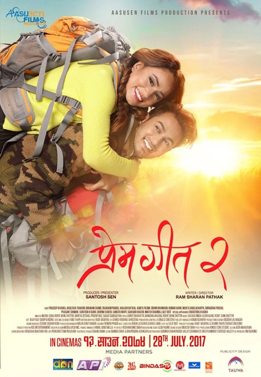 Love Song 2 Poster