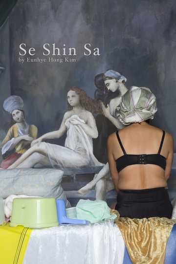 Se Shin Sa