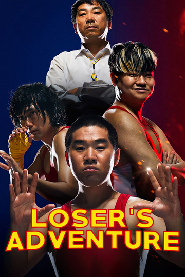 Losers Adventure Poster