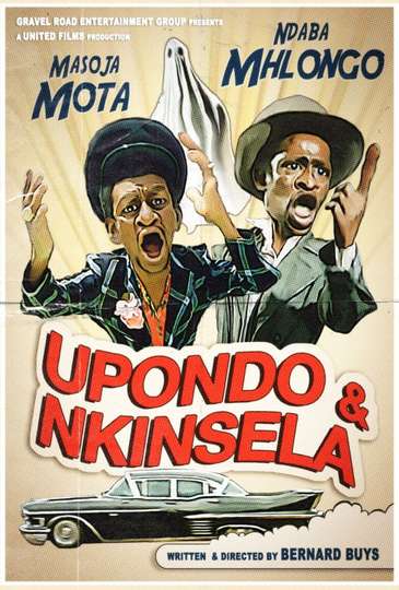 Upondo no Nkinsela Poster