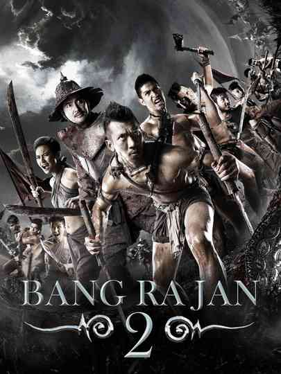 Bang Rajan 2