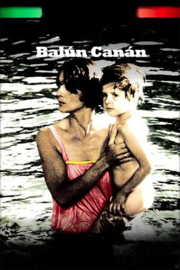 Balún Canán