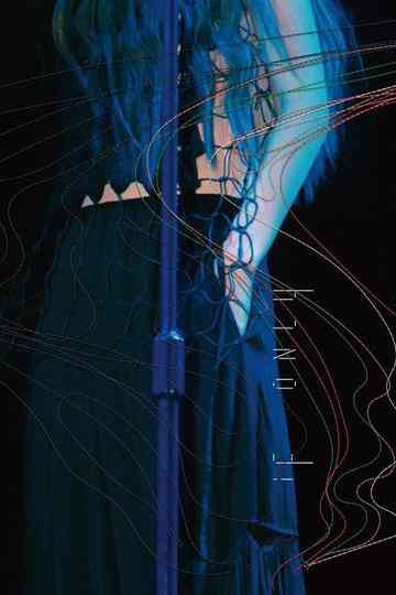 IF only 如果 田馥甄巡迴演唱會 Poster