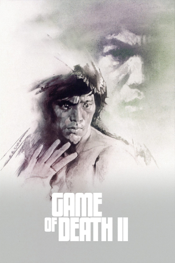 Game of Death II