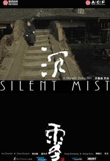 Silent Mist Poster