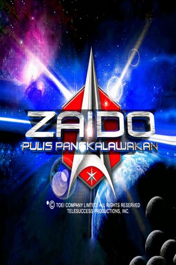Zaido: Pulis Pangkalawakan