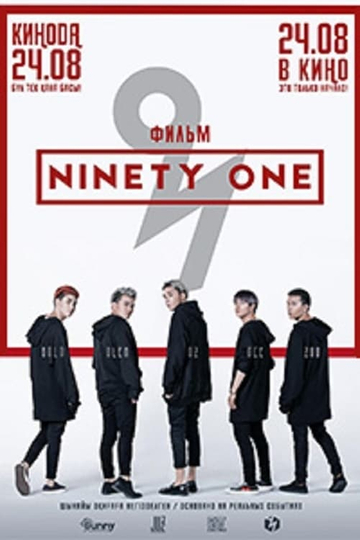 Ninety One Poster