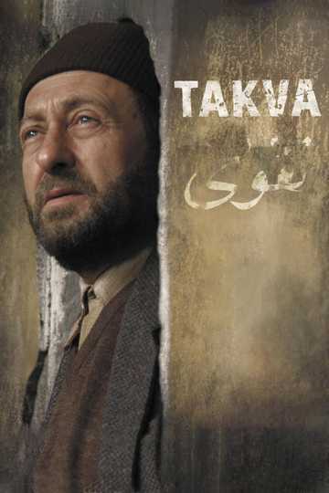 Takva: A Man's Fear of God Poster