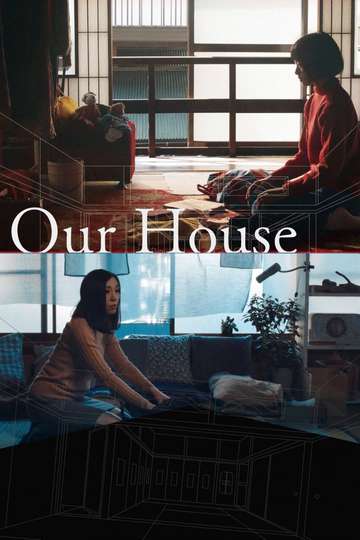 Our House Poster