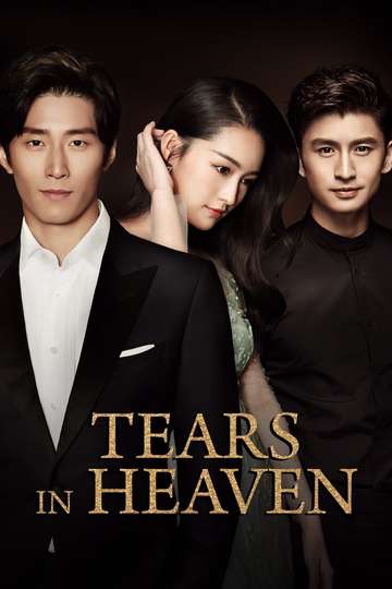 Tears in Heaven Poster