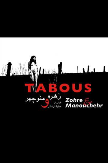 Tabous (Zohre & Manouchehr) Poster