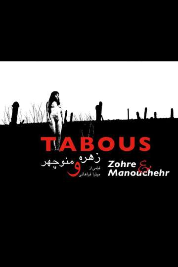 Tabous Zohre  Manouchehr Poster