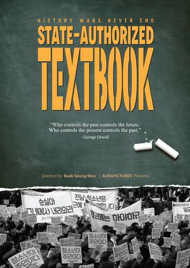 Stateauthorized Textbook