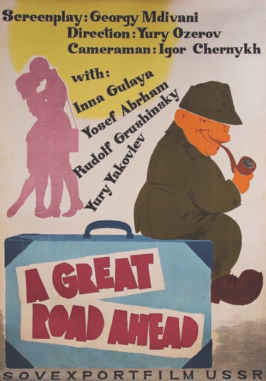 A Great Road Ahead Poster