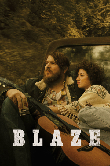Alia Shawkat Movies | Moviefone