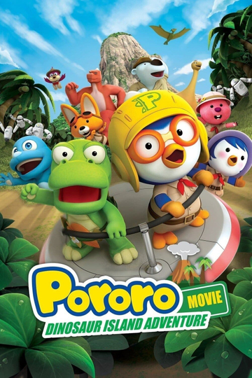 Pororo: Dinosaur Island Adventure