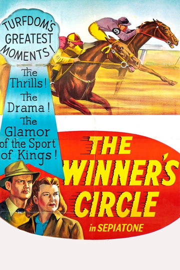 The Winner's Circle