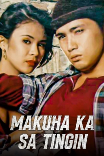 Makuha Ka sa Tingin Kung Puede lang Poster