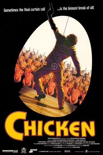 Chicken Poster