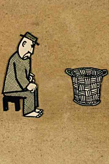 Wicker Basket