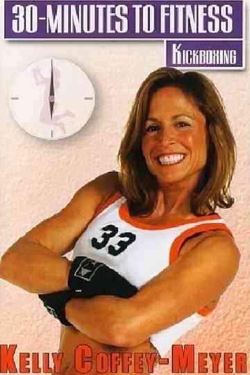 30Minutes to Fitness Kickboxing