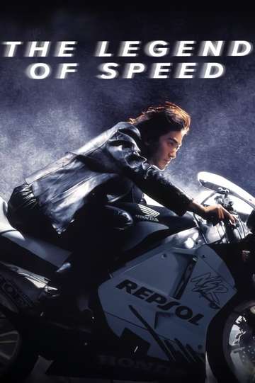 The Legend of Speed Poster