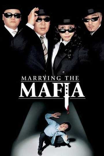 Marrying the Mafia Poster