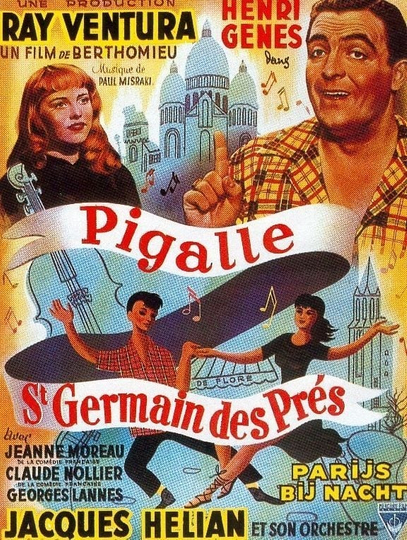 Pigalle-Saint-Germain-des-Prés Poster