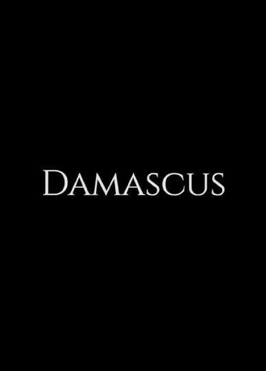 Damascus Poster