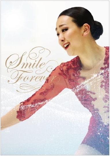 Asada Mao Smile Forever