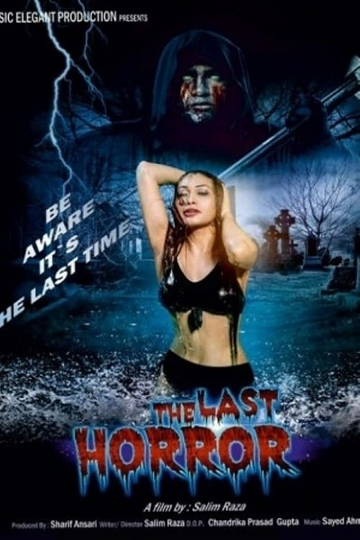 The Last Horror