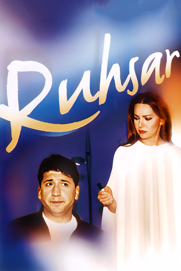 Ruhsar Poster