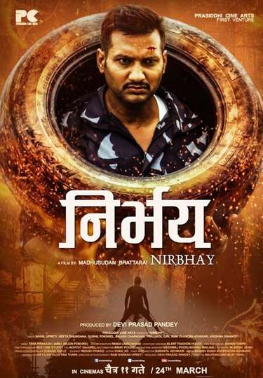 Nirbhay Poster