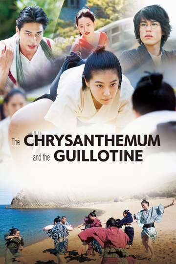 The Chrysanthemum and the Guillotine Poster